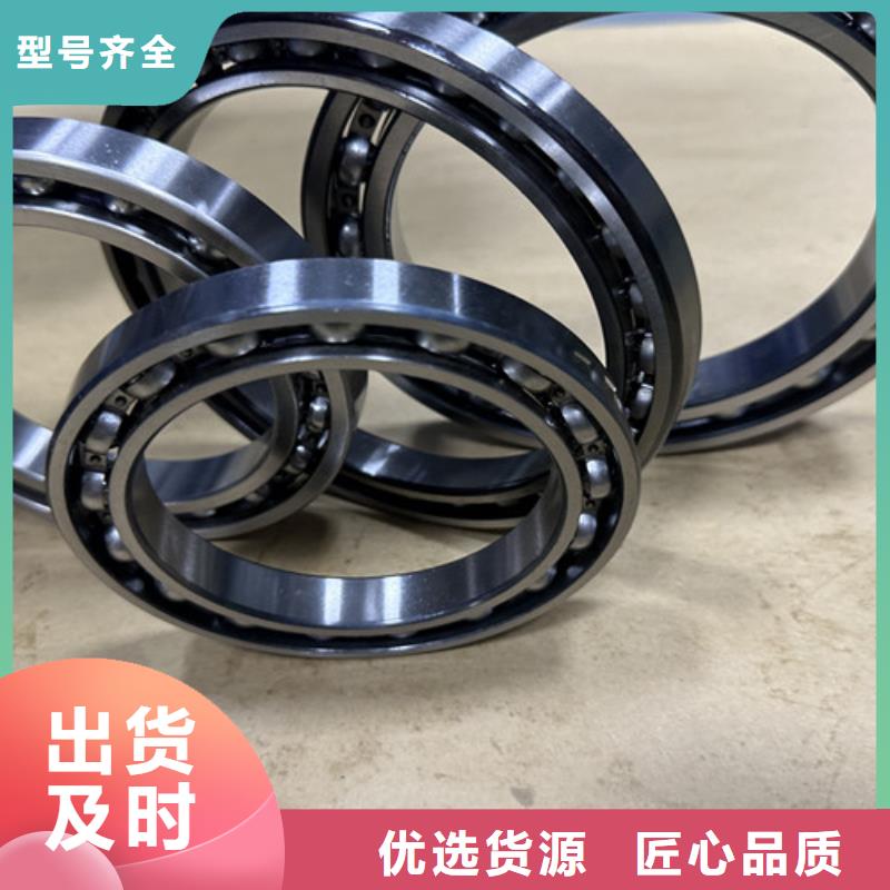 不銹鋼軸承-【skf軸承代理商】貨真價實