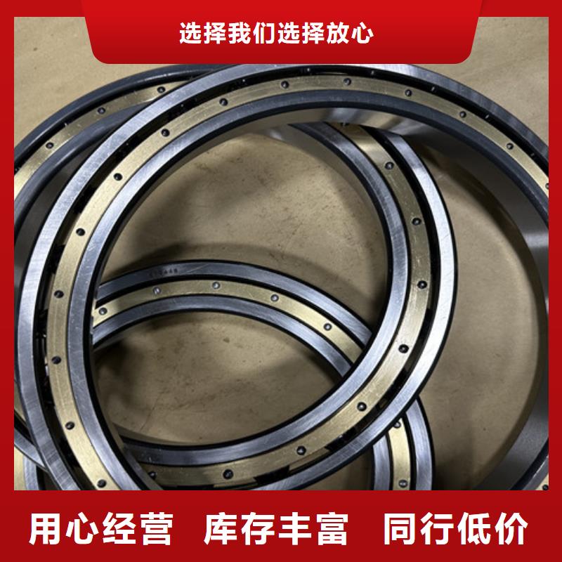s6311膠封軸承