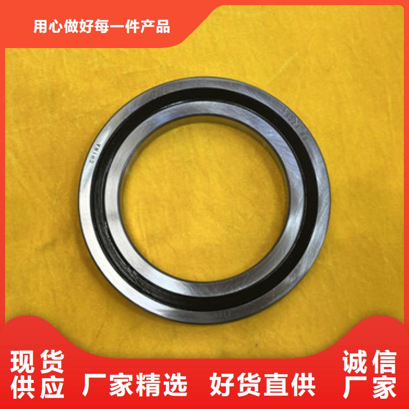 不銹鋼軸承進(jìn)口軸承精工細(xì)致打造