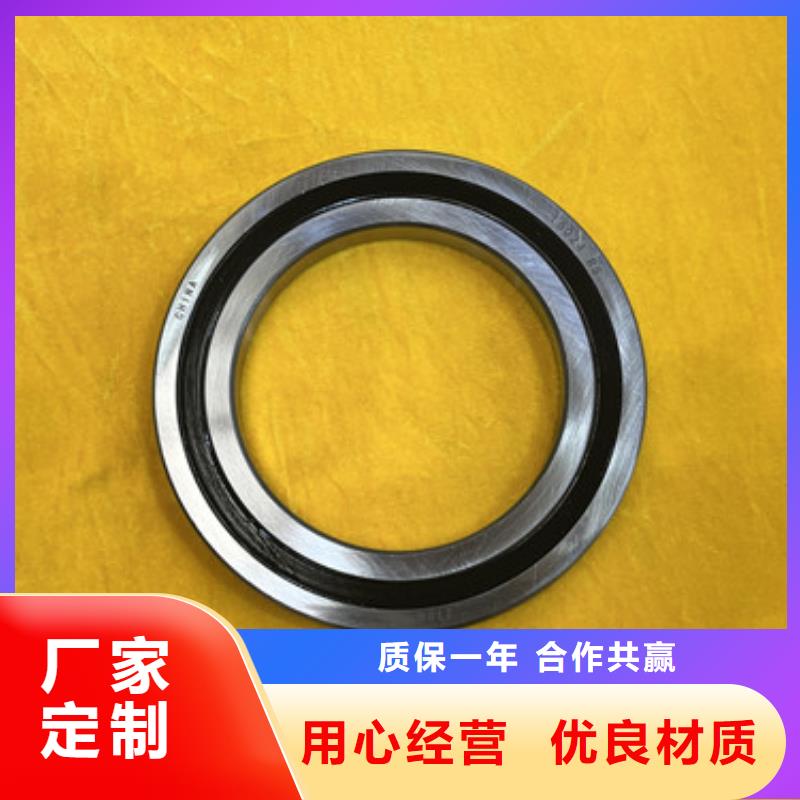 s61不銹鋼深溝球軸承廠