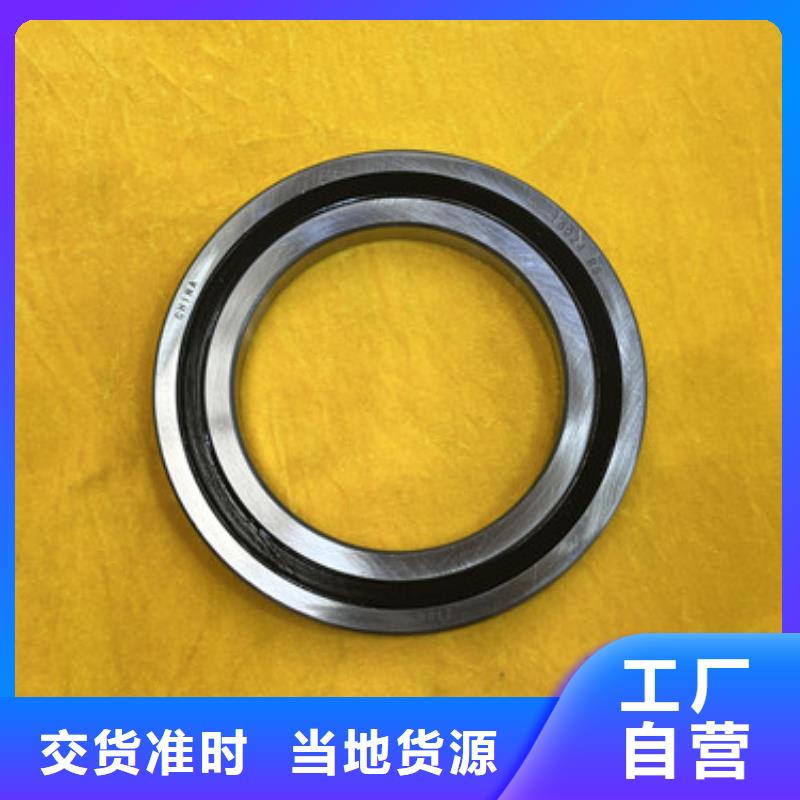 s6924膠封軸承