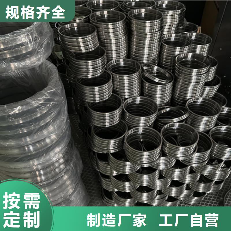 不銹鋼深溝球軸承廠家