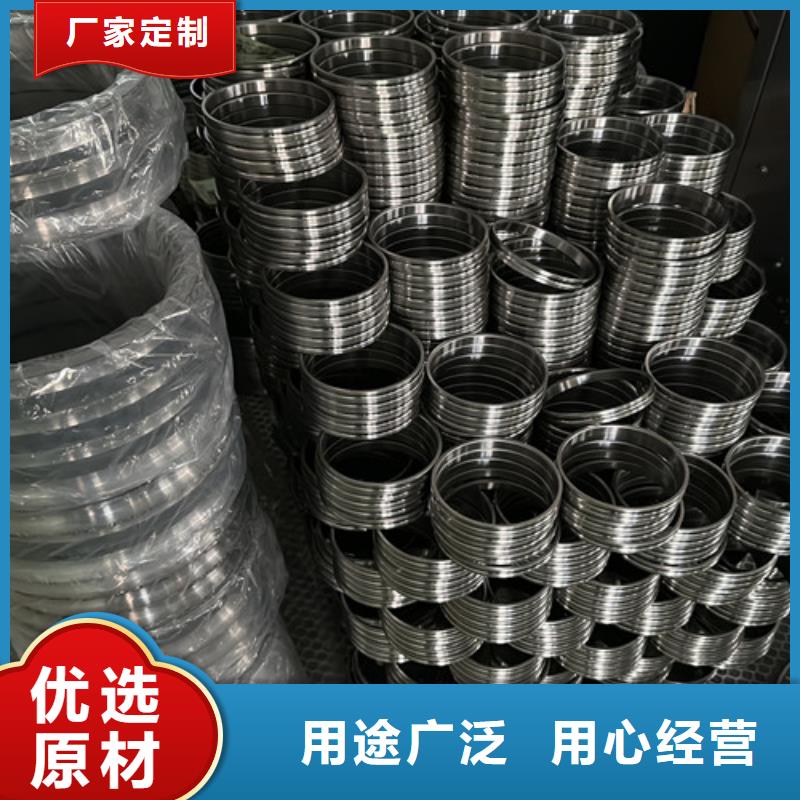 420不銹鋼軸承廠家