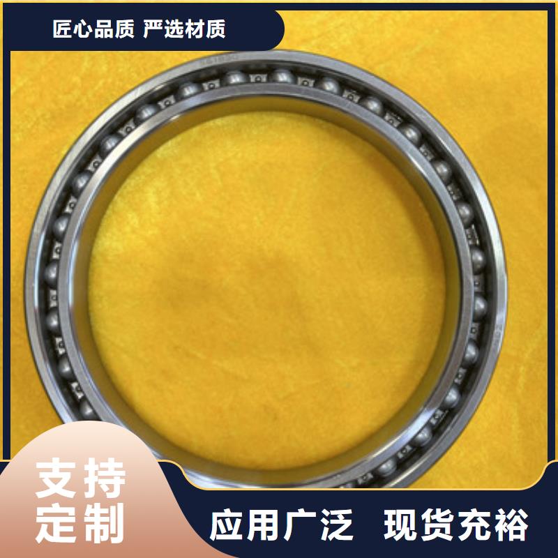s6219m軸承