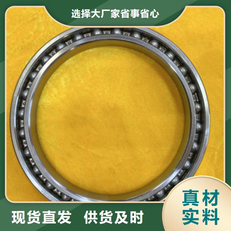 不锈钢轴承-进口轴承批发适用范围广