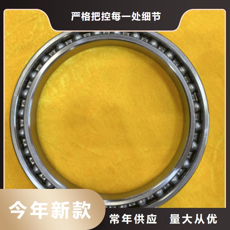 不銹鋼深溝球軸承廠家