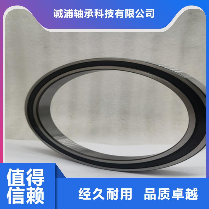 不銹鋼軸承千類軸承實體廠家
