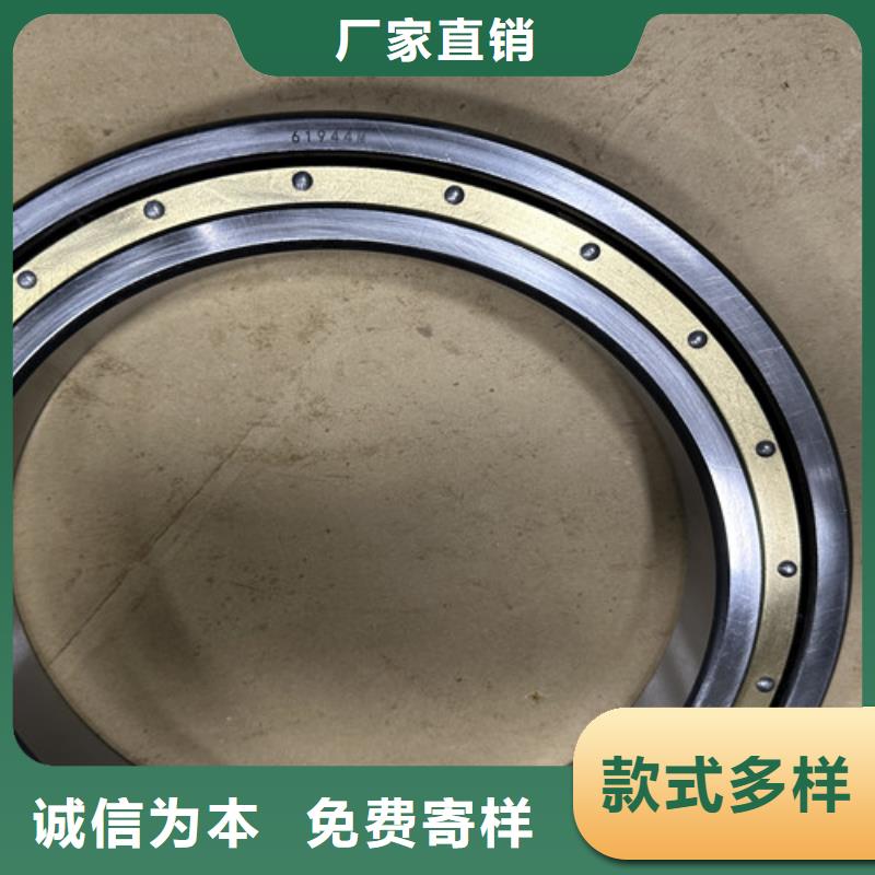 不銹鋼軸承廠家