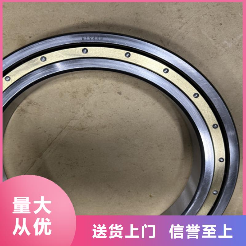s6024-2rs軸承