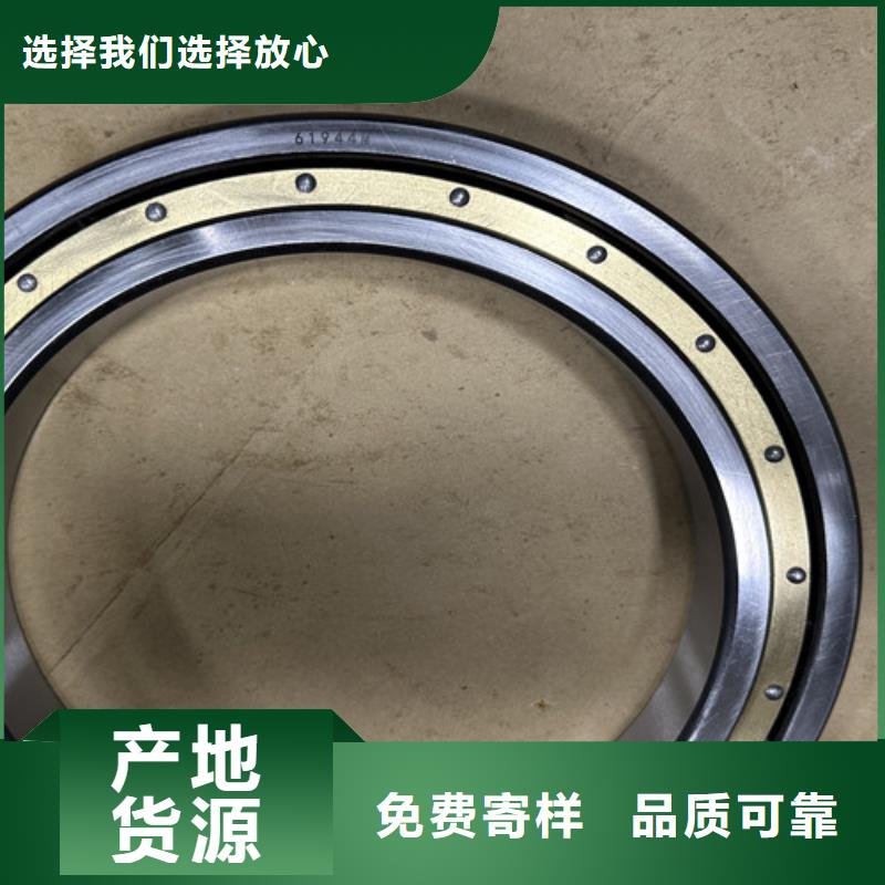 不銹鋼向心軸承價格比較