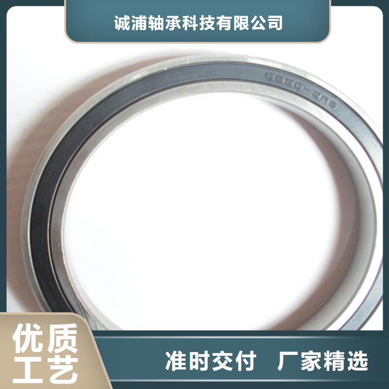 不銹鋼軸承軸承廠家支持定制貼心售后