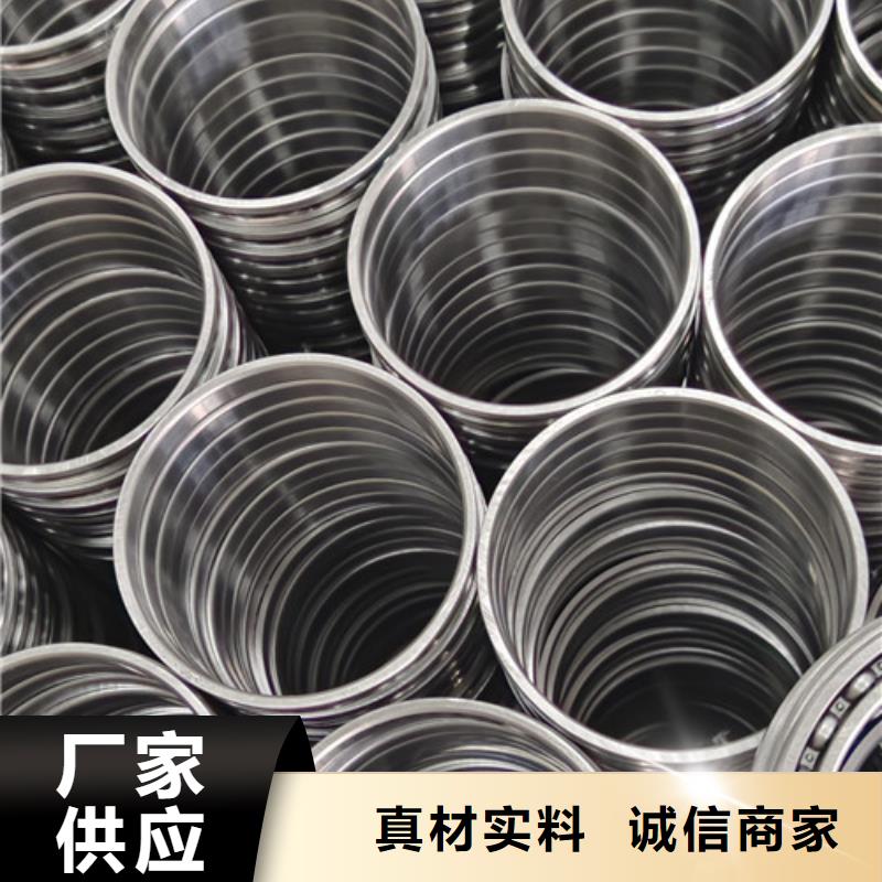 316L不銹鋼軸承廠