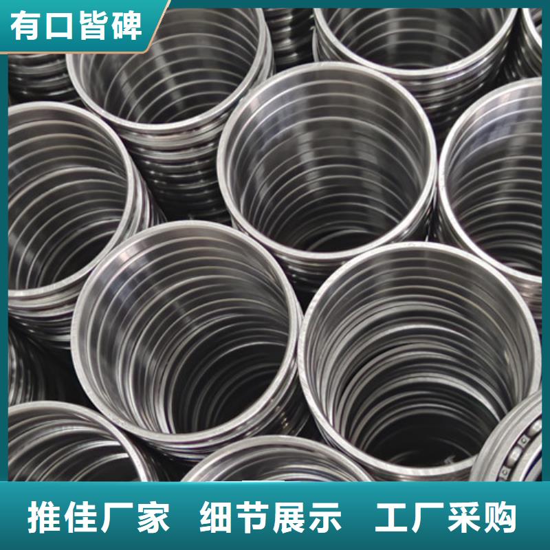 不銹鋼軸承_不銹鋼軸承廠家專注細節使用放心