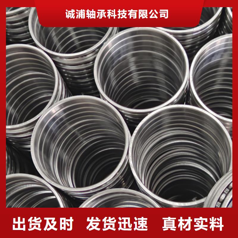 不銹鋼深溝球軸承特價銷售