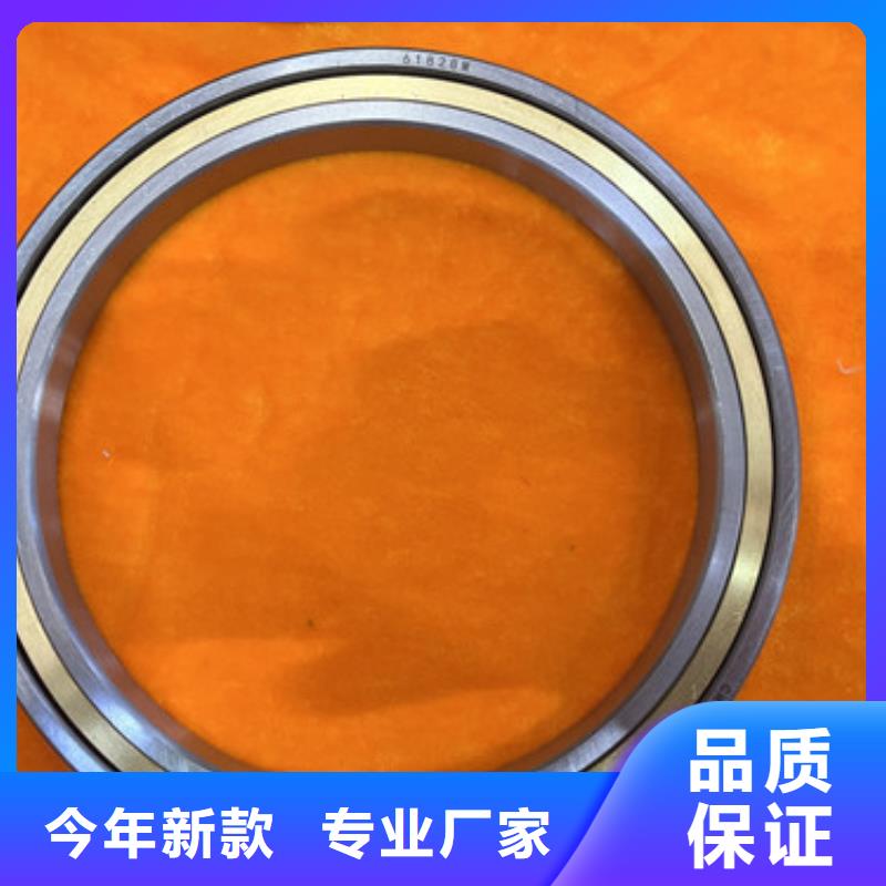 不锈钢轴承万向节轴承技术先进