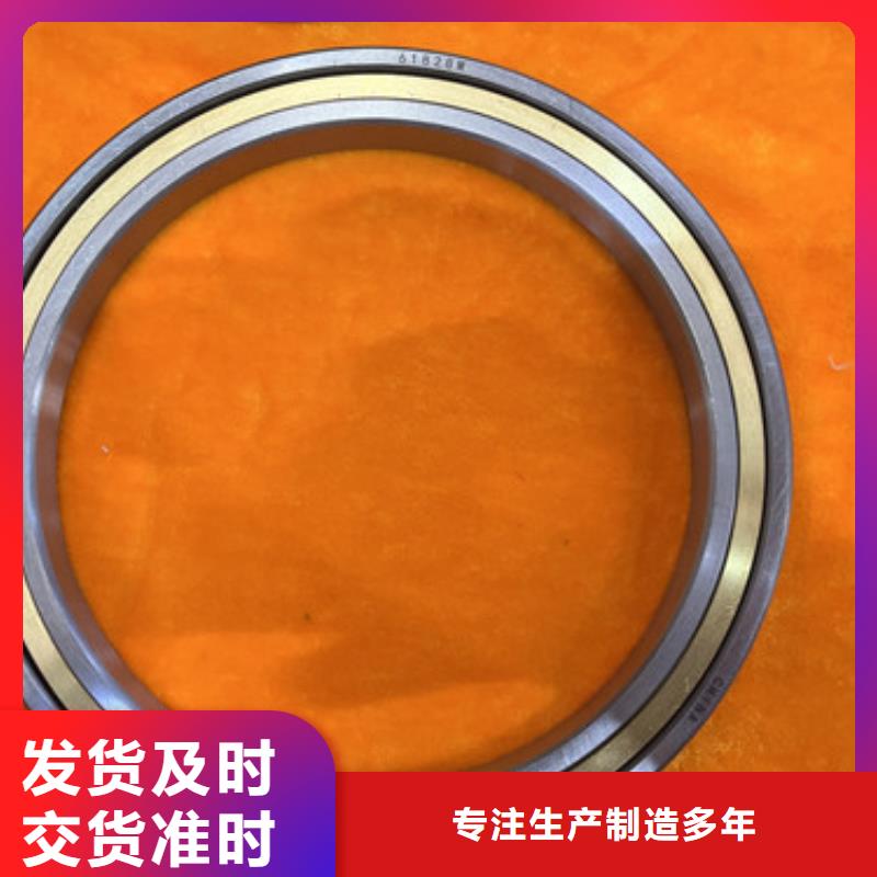 不銹鋼軸承深溝球軸承廠家擁有多家成功案例