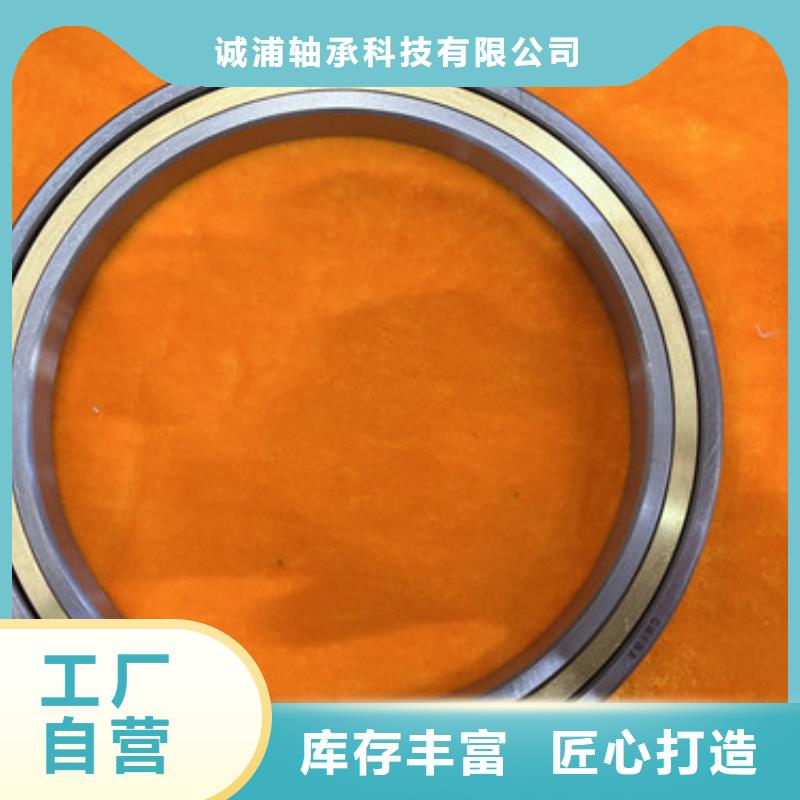 不銹鋼軸承63系列軸承用品質贏得客戶信賴