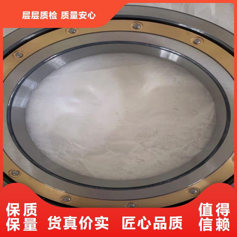 不銹鋼千類軸承廠家直銷
