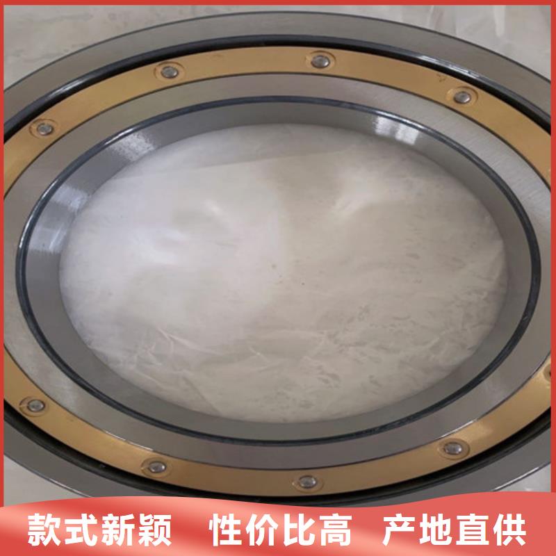 不銹鋼軸承廠家直發-價格透明