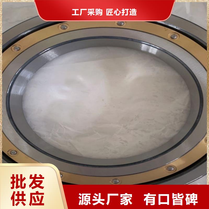 s6915開式軸承