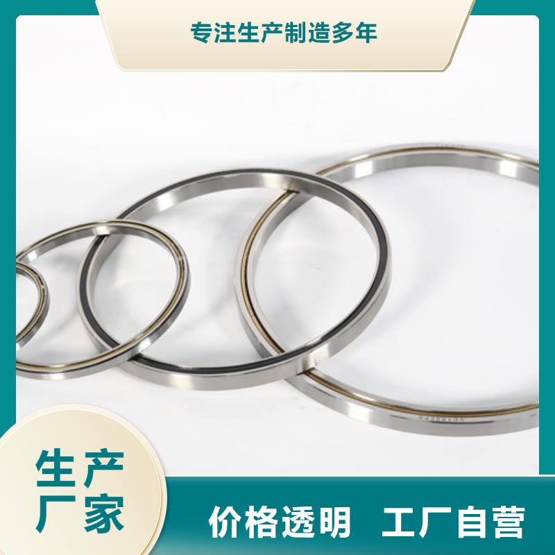 s6011m軸承