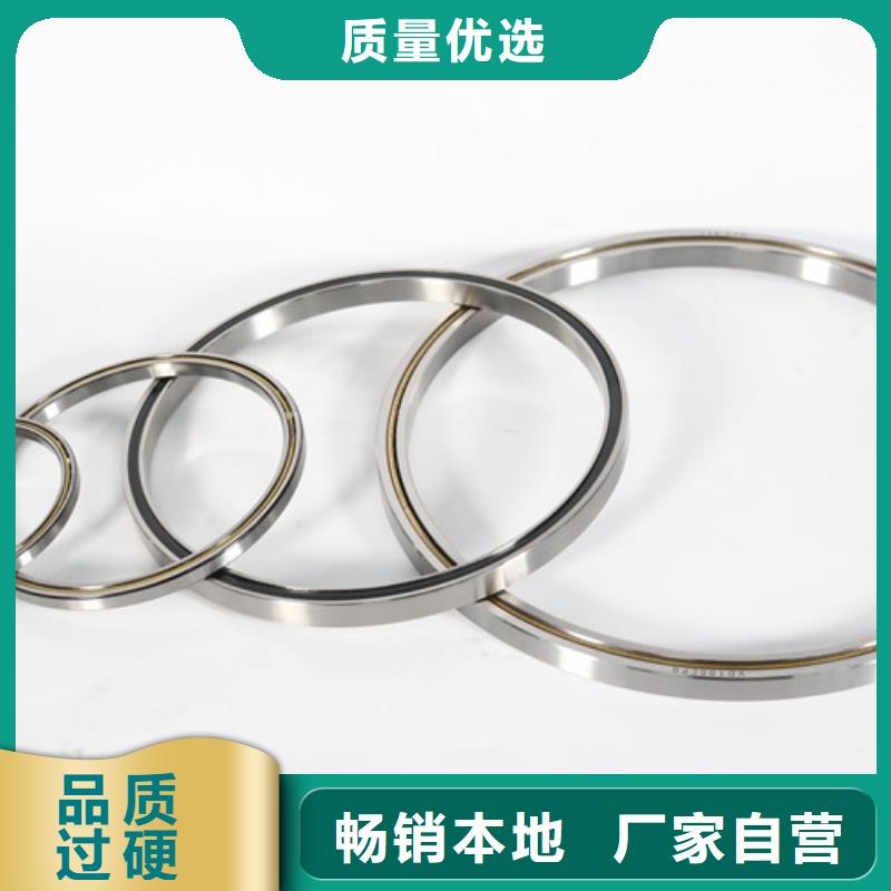 不銹鋼軸承_汽車軸承批發直銷廠家