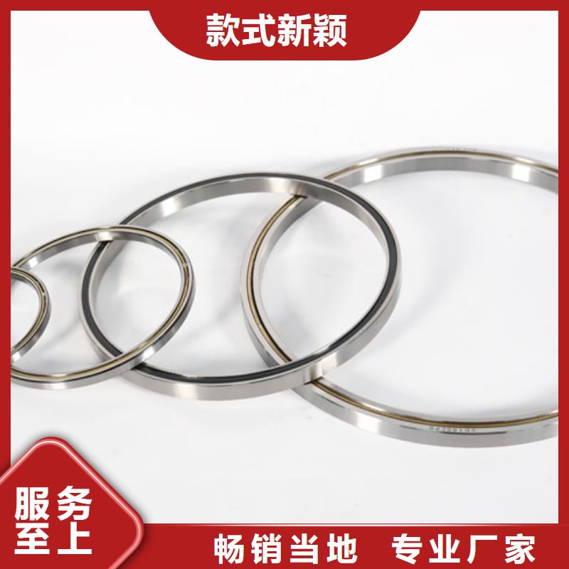 不锈钢轴承深沟球轴承厂家生产厂家