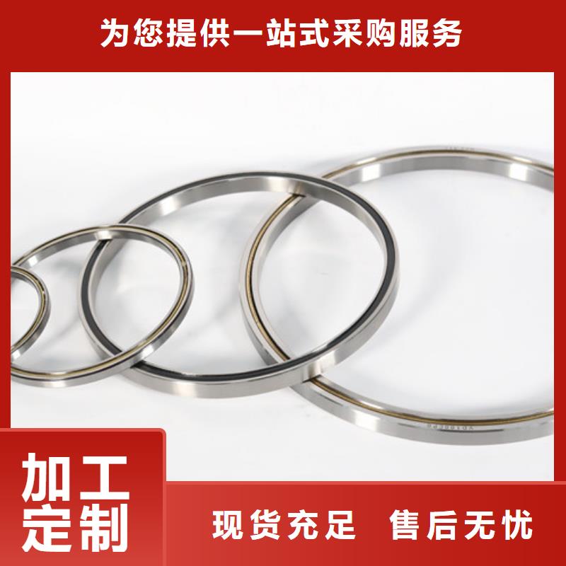 s61不銹鋼0類軸承價格