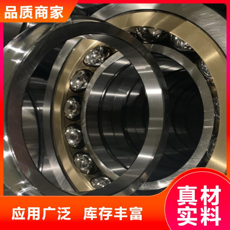 深溝球不銹鋼軸承廠家_大量現(xiàn)貨