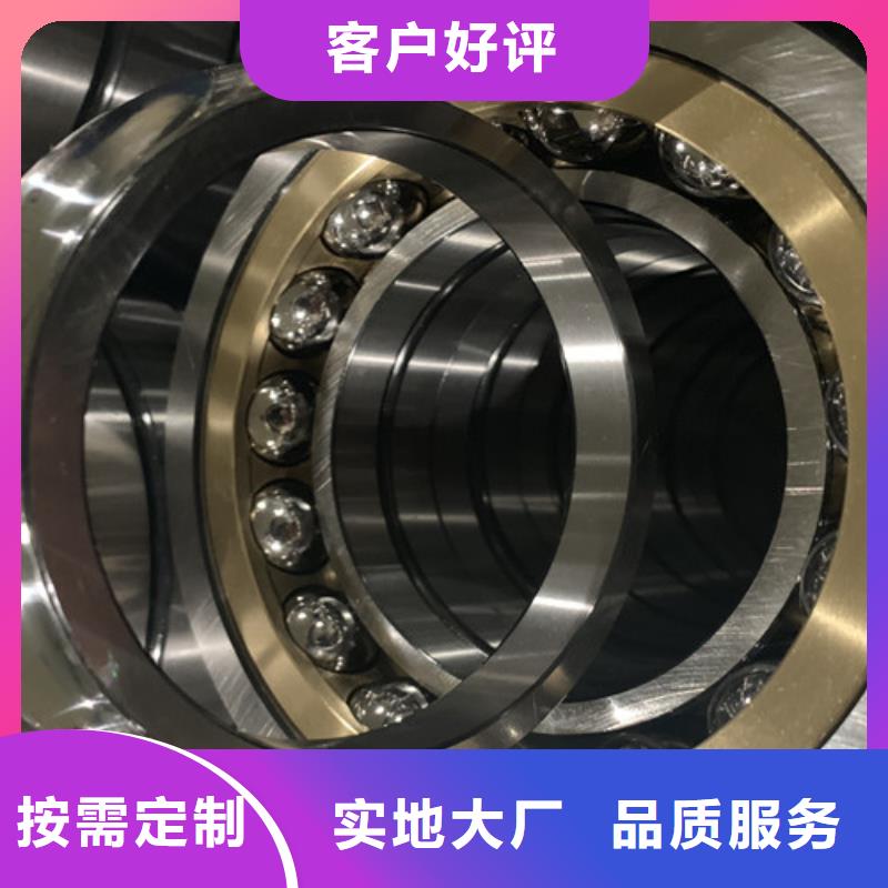 不銹鋼軸承非標(biāo)軸承性價(jià)比高