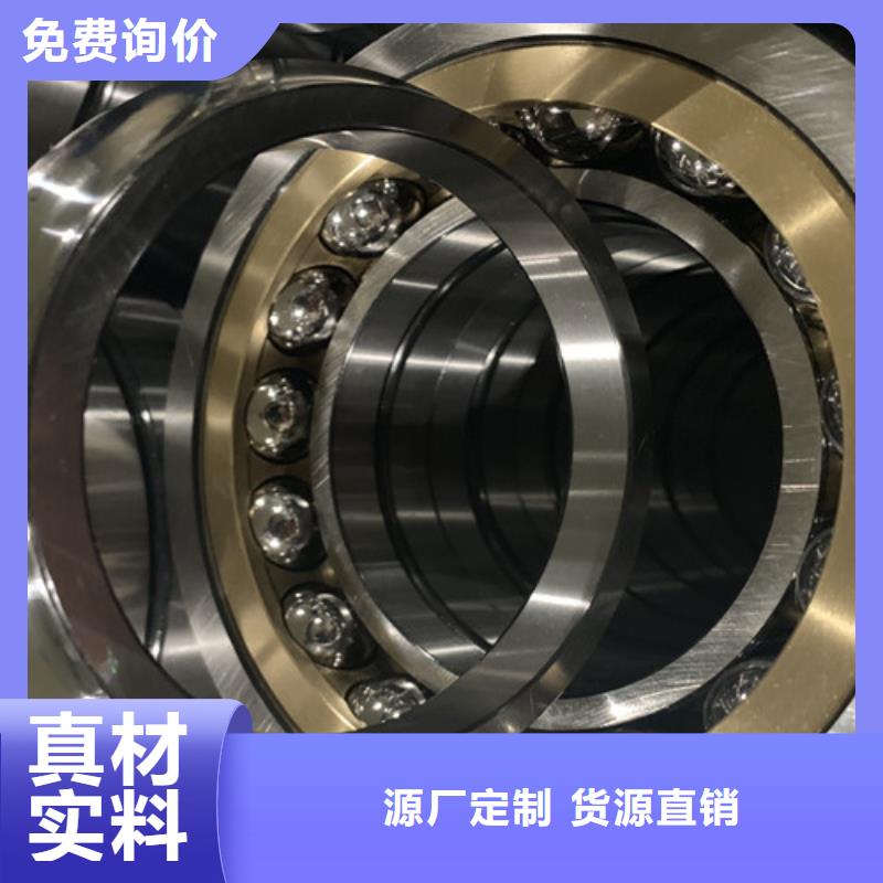 s6224zz軸承