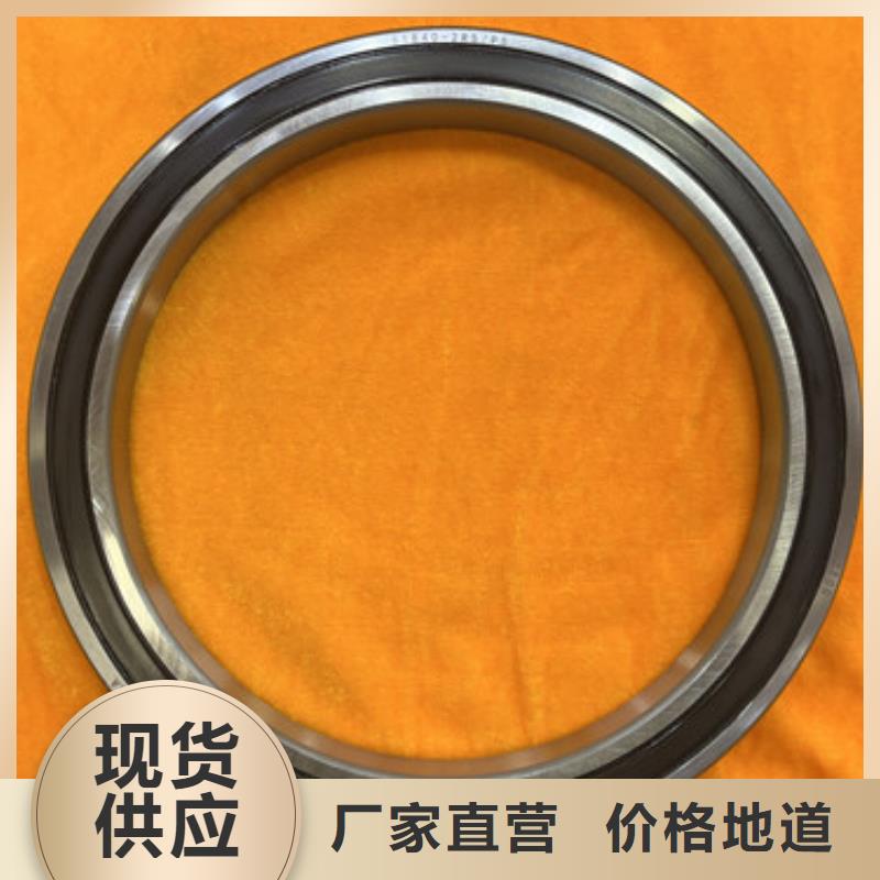 不銹鋼滾珠軸承廠家現(xiàn)貨直發(fā)