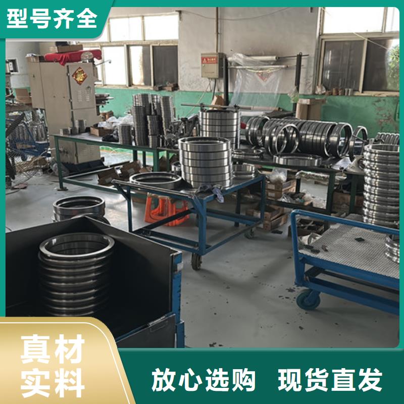 服務周到的不銹鋼軸承基地