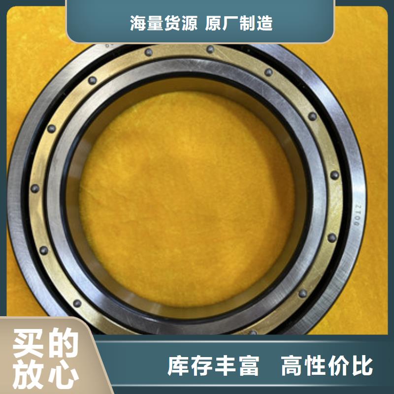 不銹鋼軸承深溝球軸承買的放心安興用的舒心