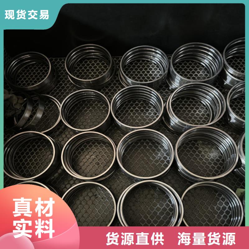 s62不銹鋼薄壁軸承多少錢
