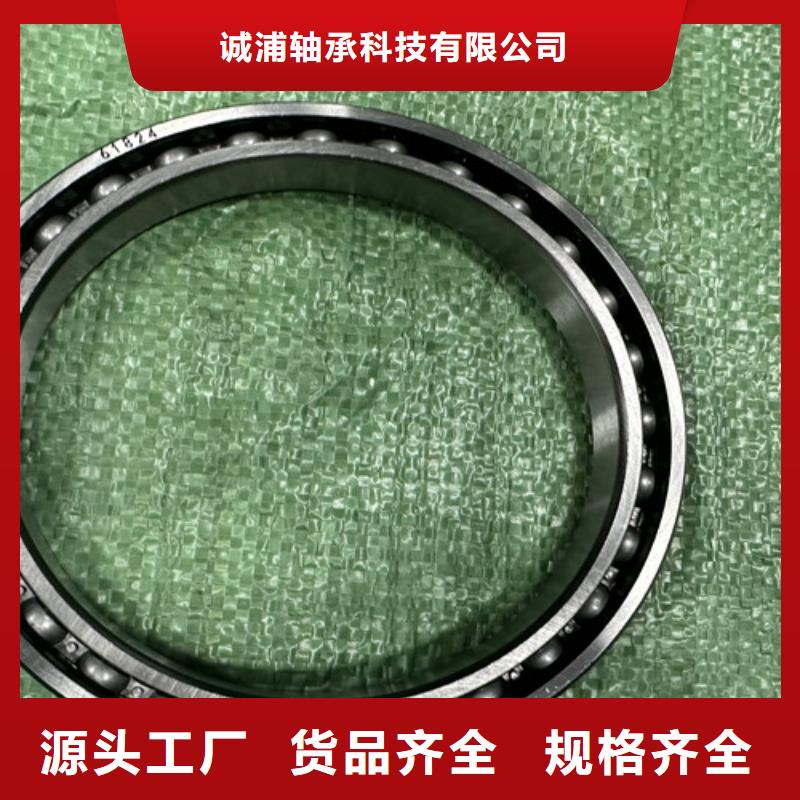 不銹鋼軸承-進口軸承款式多樣