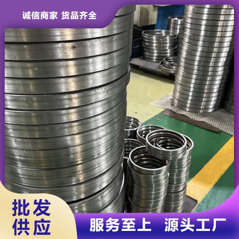 不銹鋼薄壁軸承材質