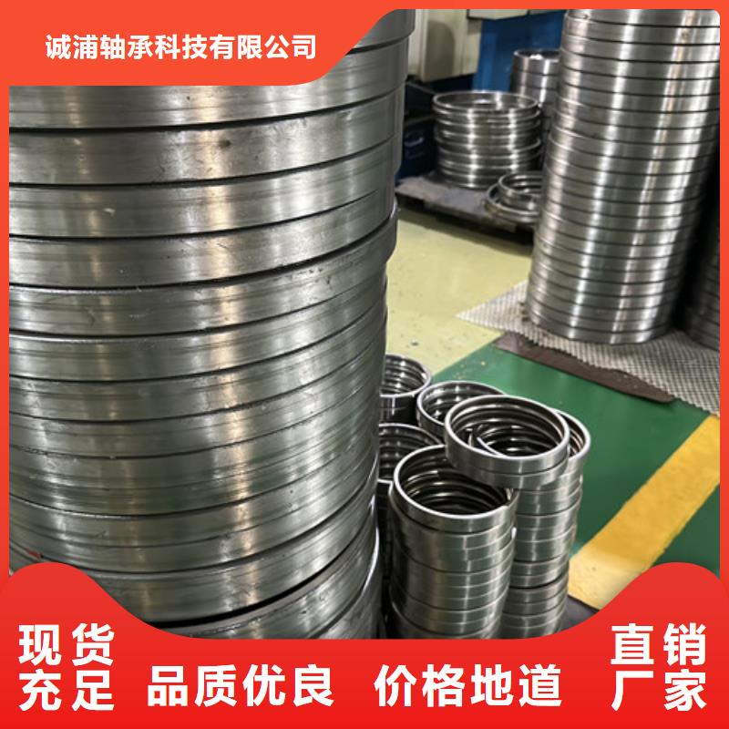 不銹鋼薄壁軸承驗貨合格