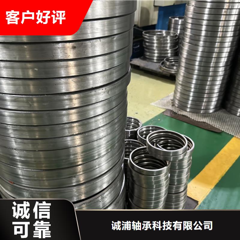 不銹鋼軸承skf軸承經(jīng)銷商廠家直營