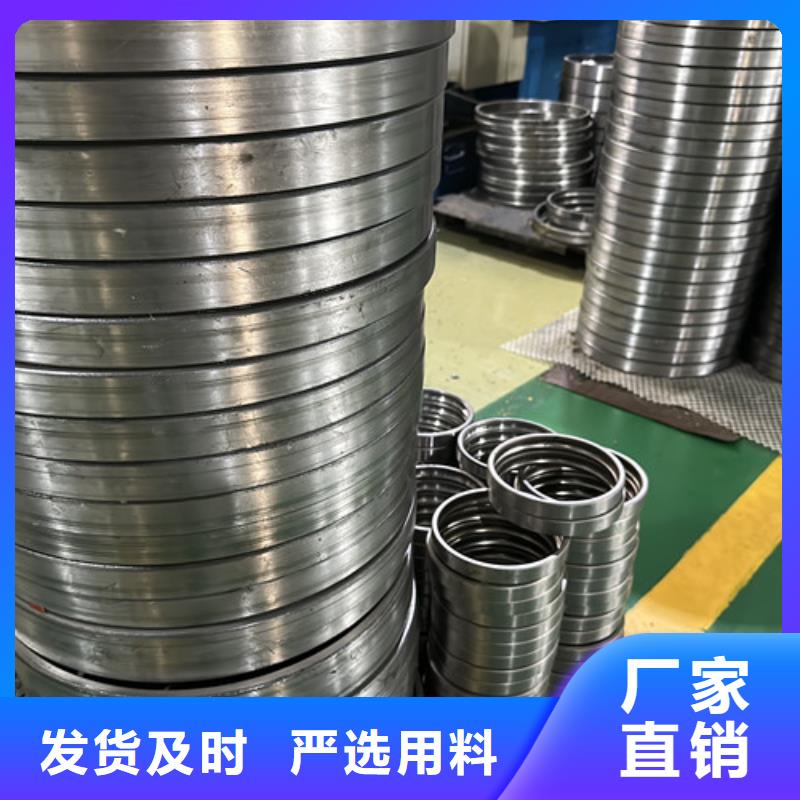 不銹鋼軸承_進口軸承我們更專業