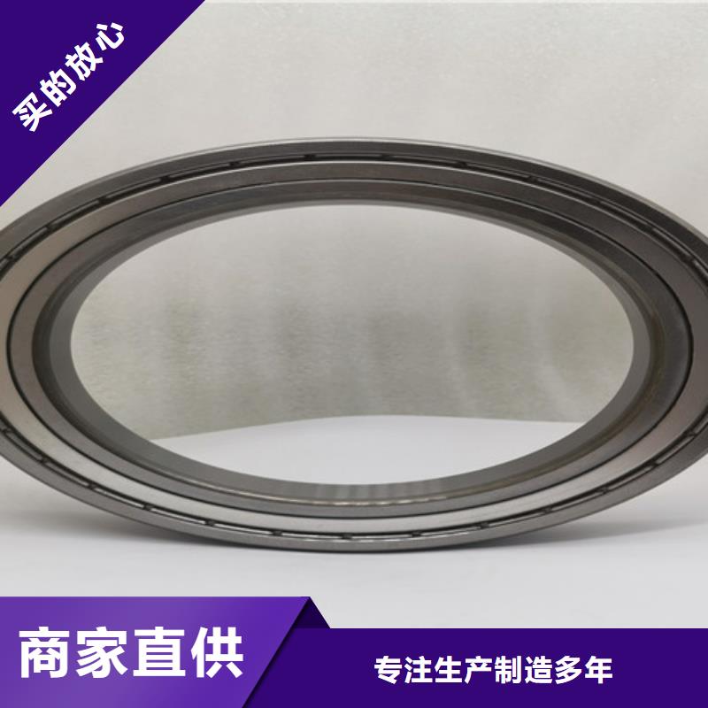 不銹鋼滾珠軸承廠家現(xiàn)貨直發(fā)