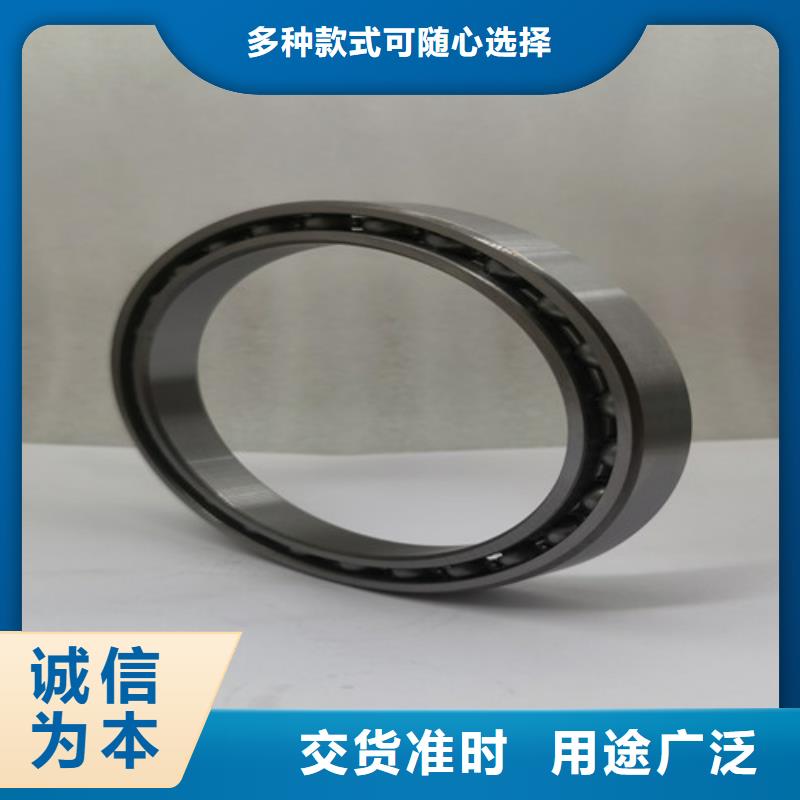 440c不銹鋼軸承-我們是廠家！