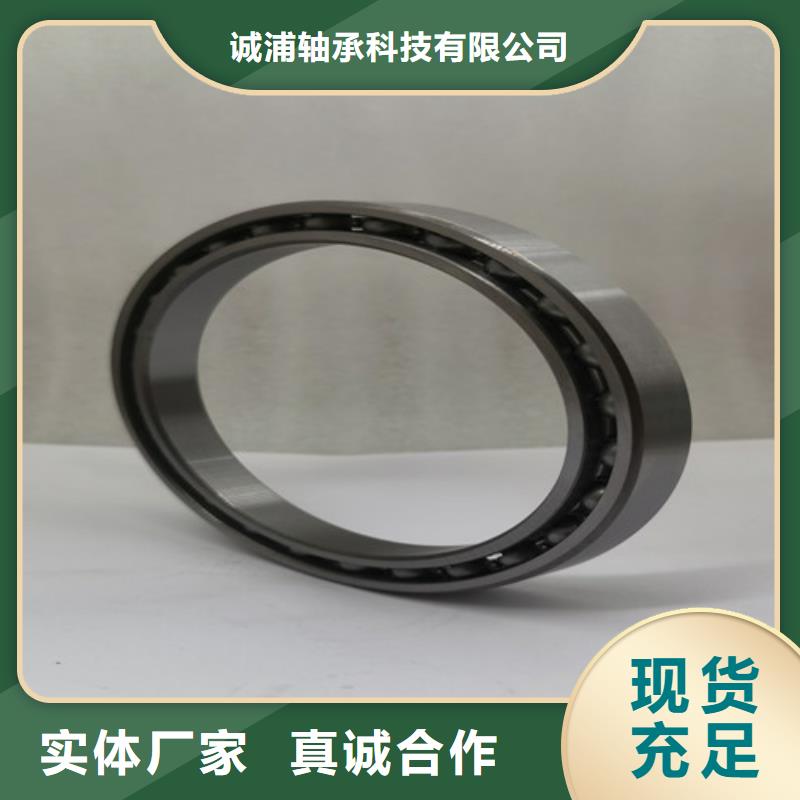 s6940膠封軸承