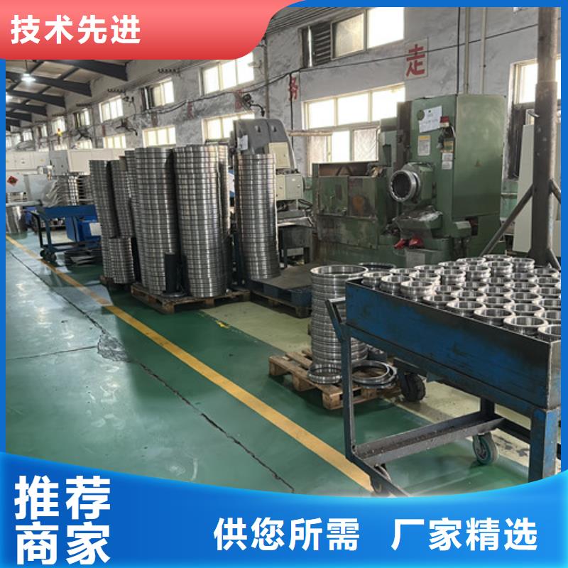 s6914銅保軸承