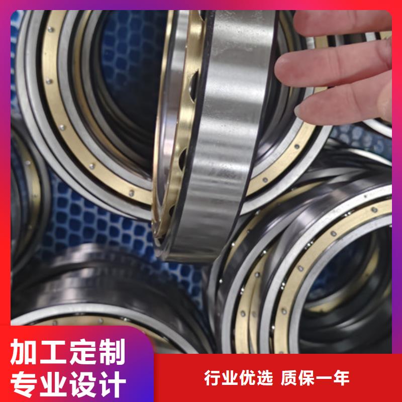 s6312-2z軸承