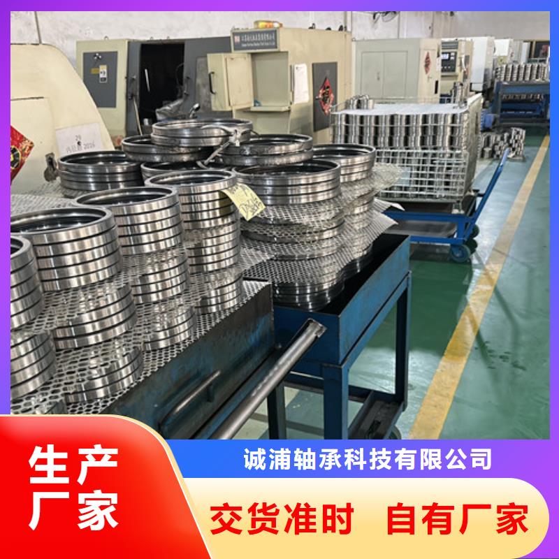 不銹鋼薄壁軸承本地供貨商