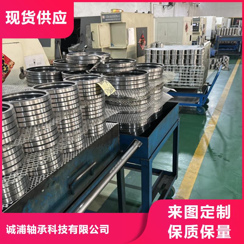 s63不銹鋼0類軸承價格
