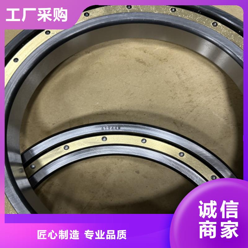 321不銹鋼軸承多少錢