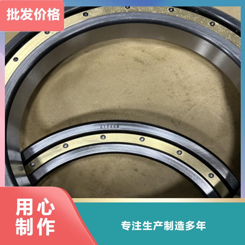 不銹鋼軸承【深溝球軸承】工廠采購