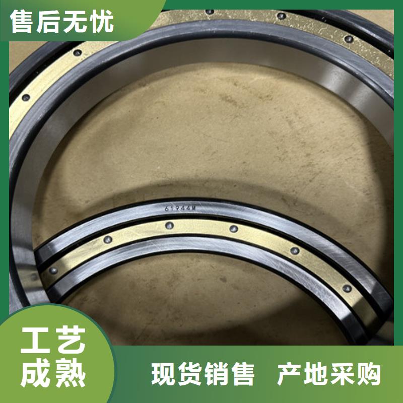 s6913m軸承